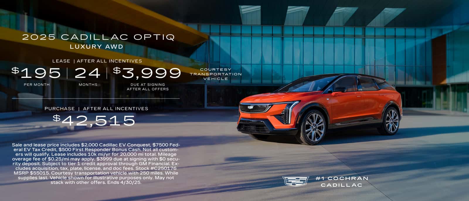 Apr-25-Cadillac-CS-Slides-BIG-DISCLAIMERS_LEASE-2025-Optiq
