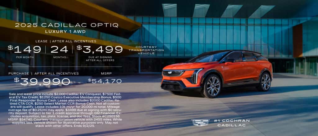 2025 Optiq