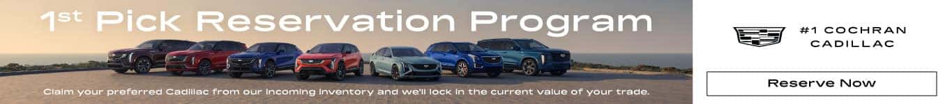 June-26-Cadillac-1stPick_Inventory