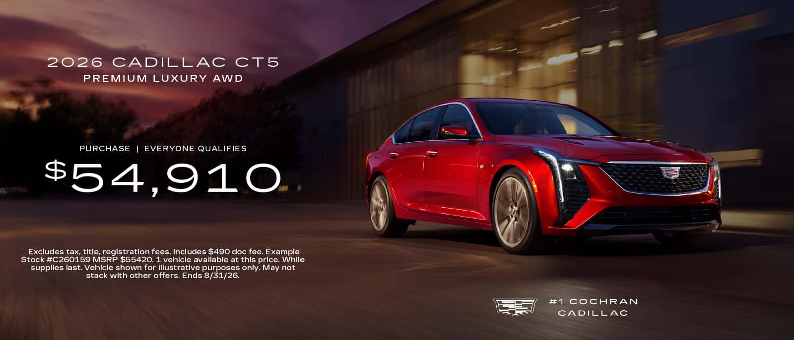 August Cadillac Specials