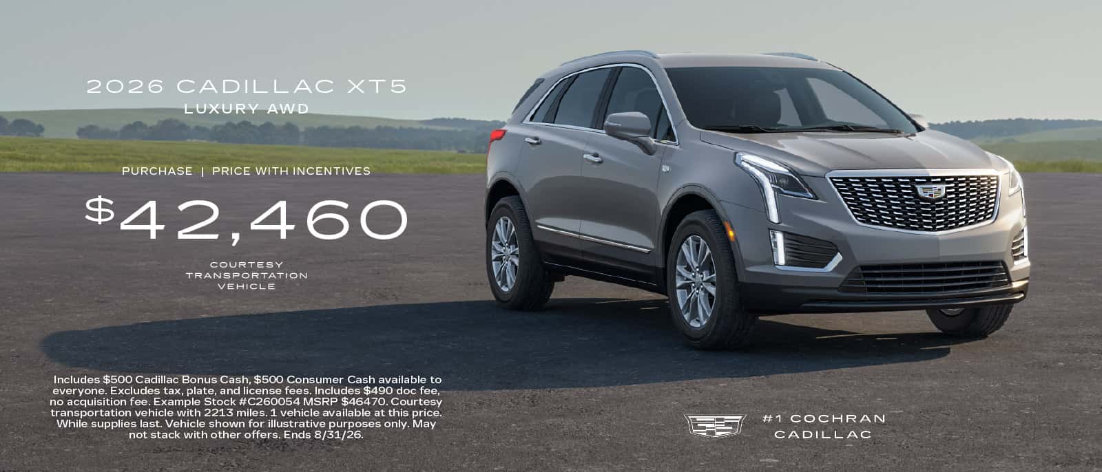 August Cadillac Specials