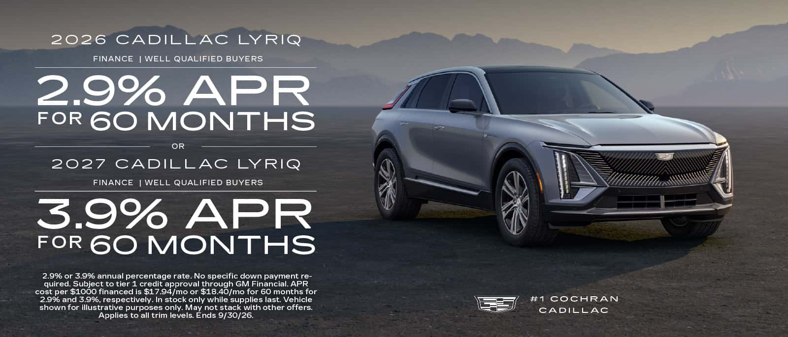 September Cadillac Special