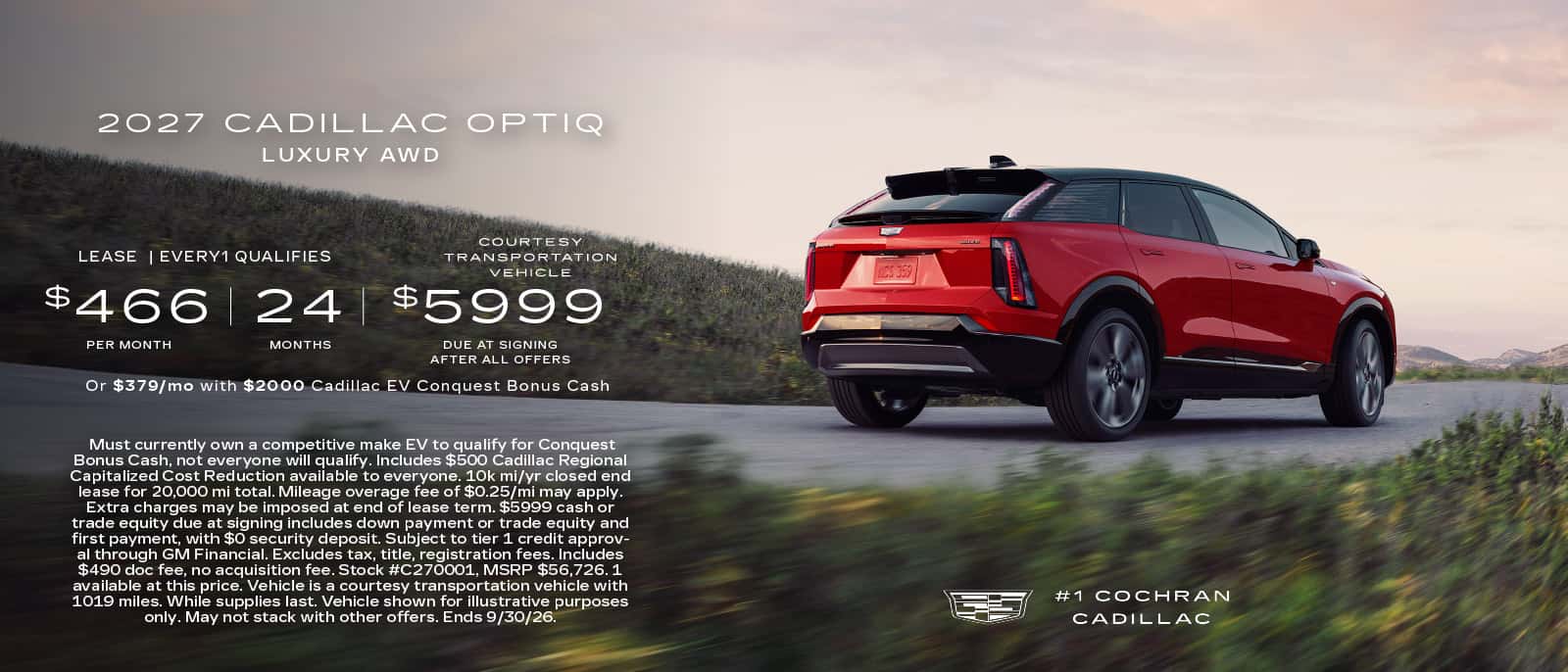 September Cadillac Special