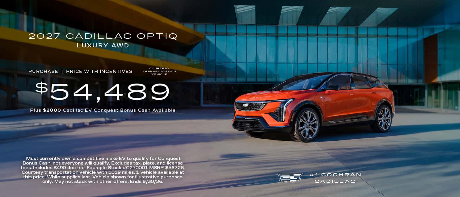 September Cadillac Special