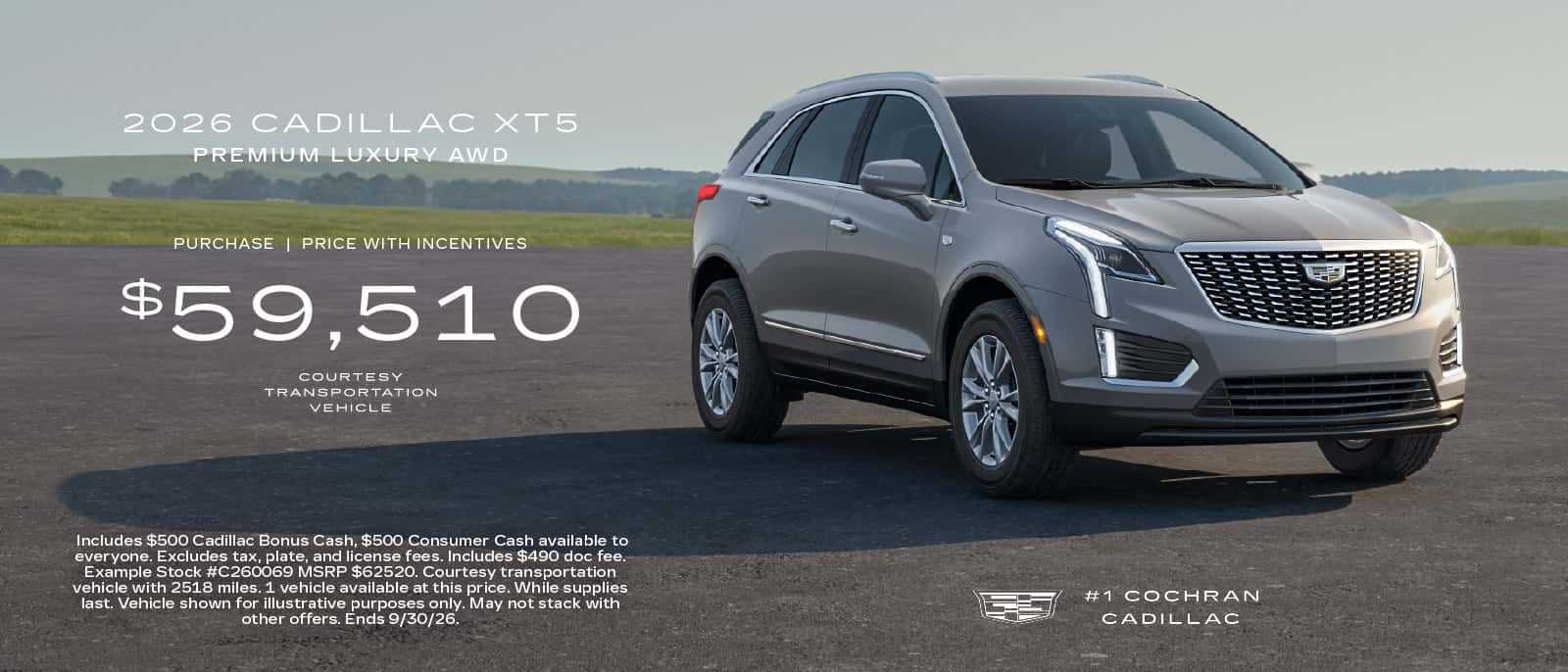 September Cadillac Special