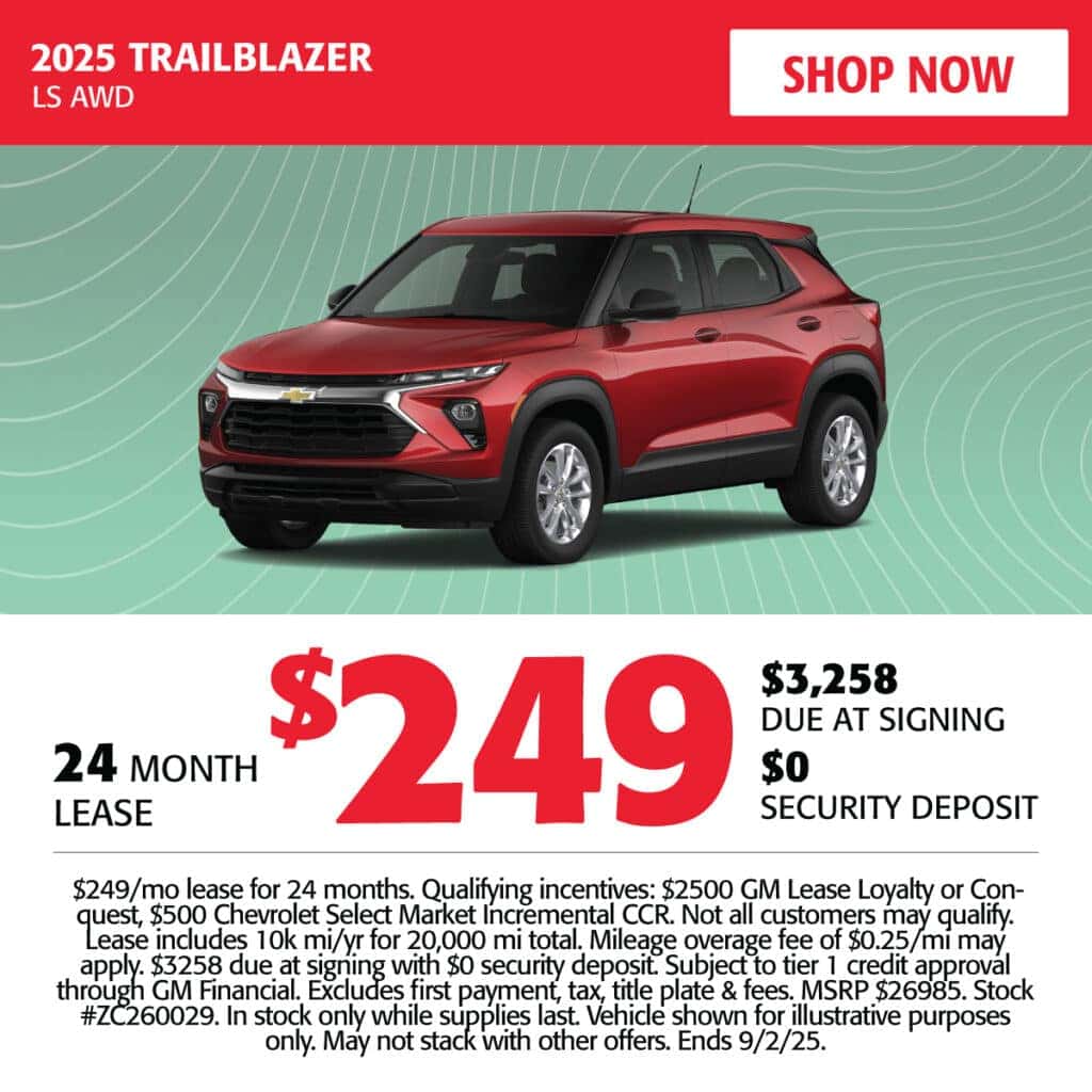 2025 Trailblazer