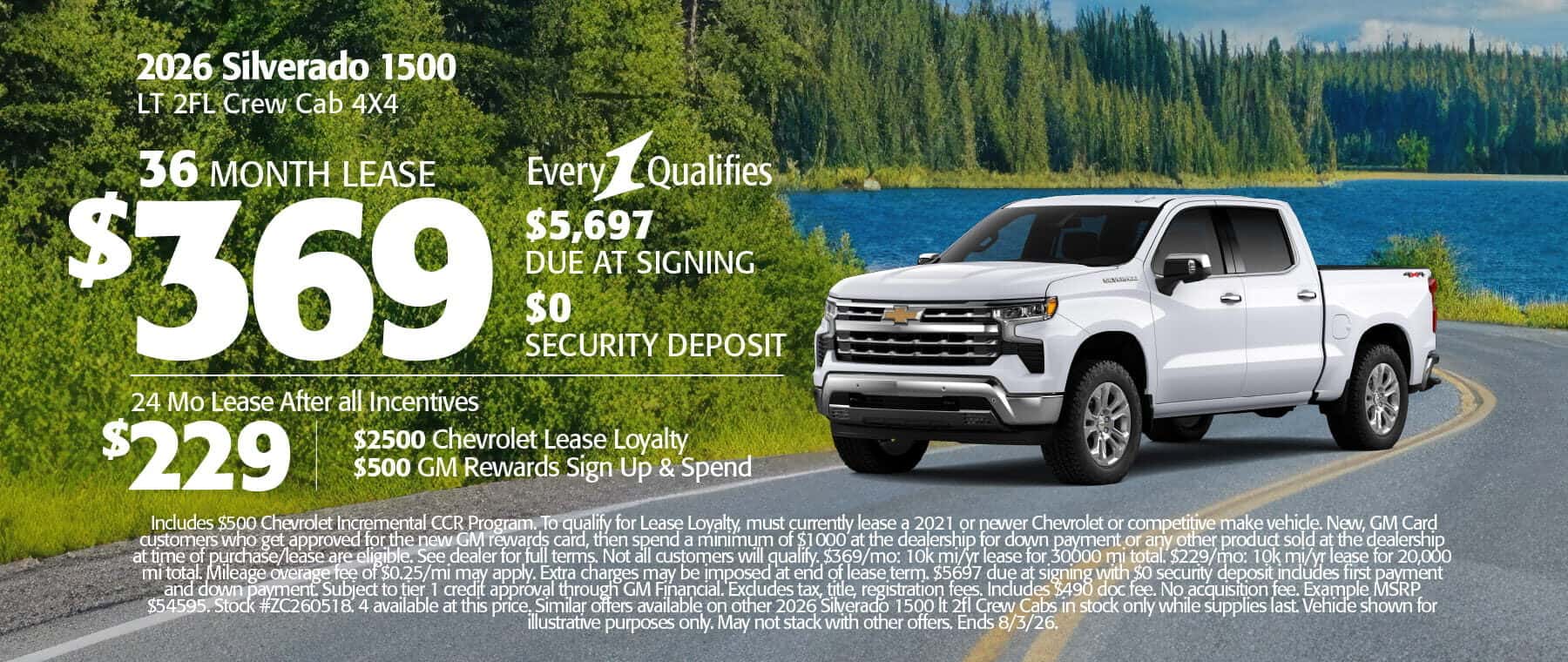 July Chevy Specials