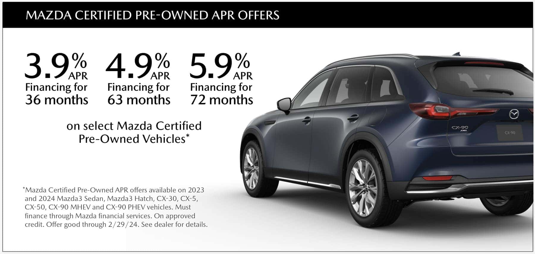 Mazda Certified Pre-Owned Offers