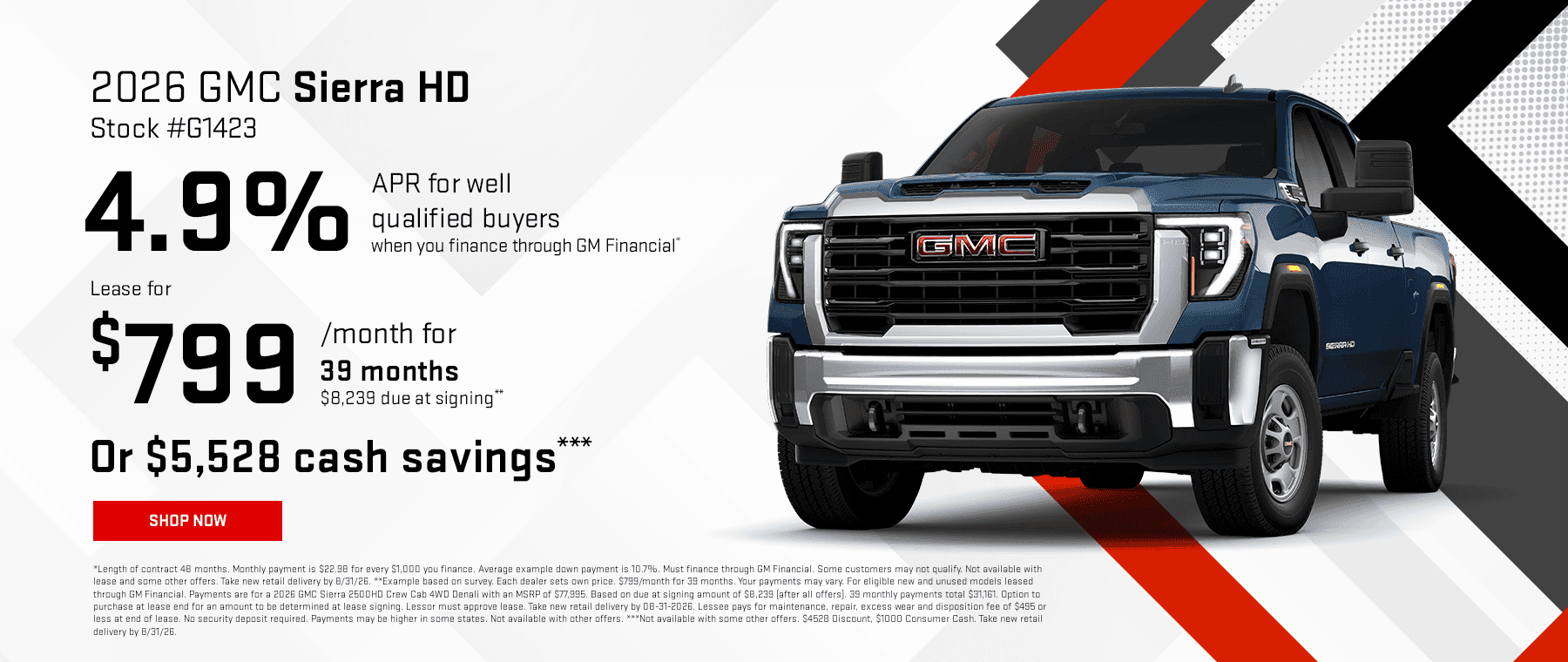 2026 GMC Sierra HD