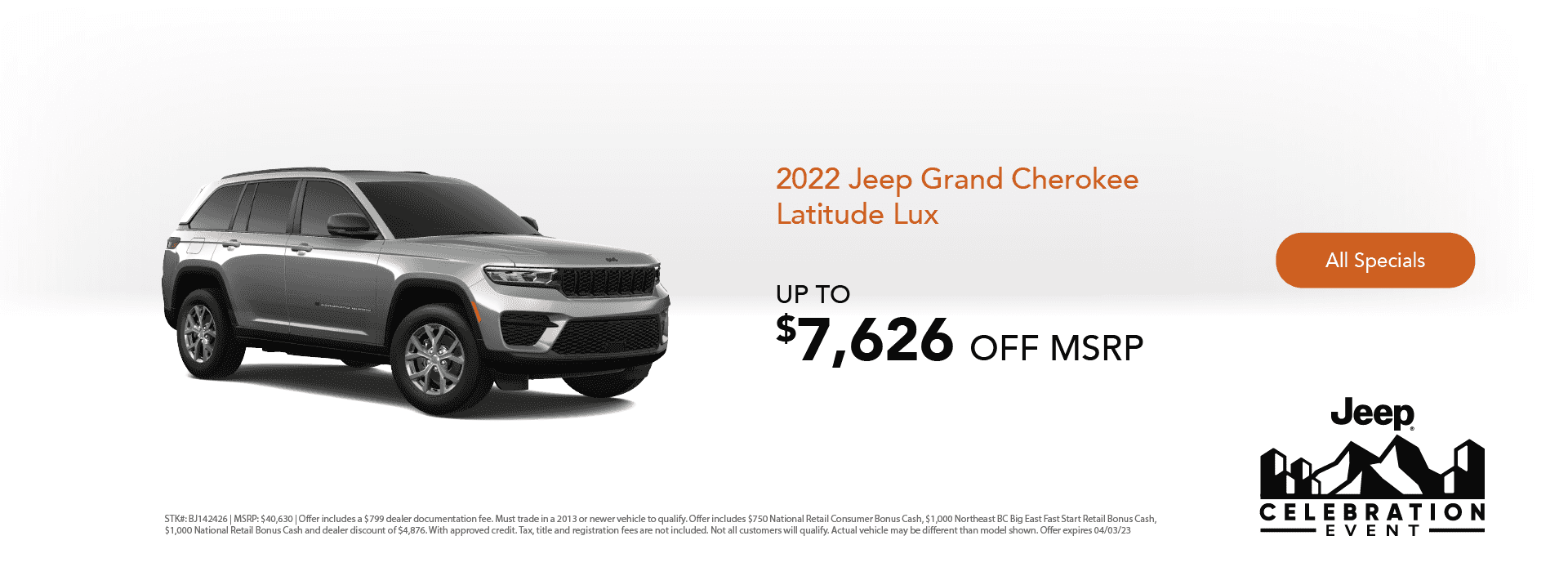 March 2023 Offers