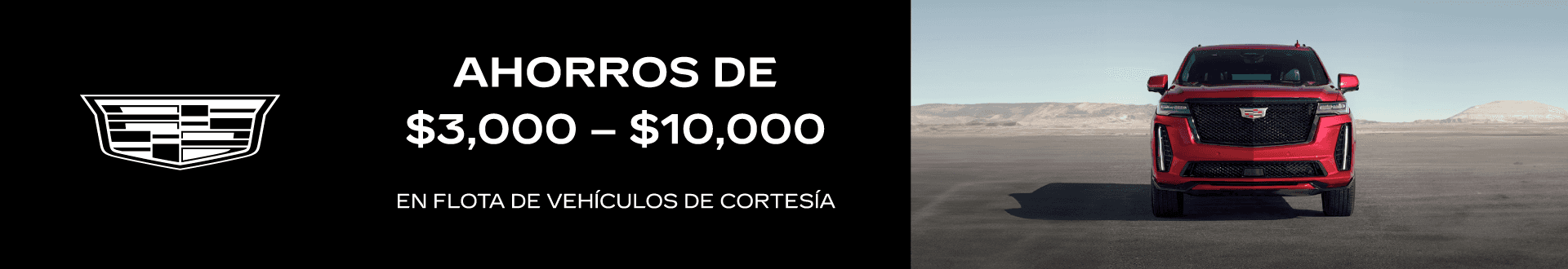 AHORROS DE $3,000 - $10,000 EN FLOTA DE VEHÍCULOS DE CORTESÍA APRENDA MAS