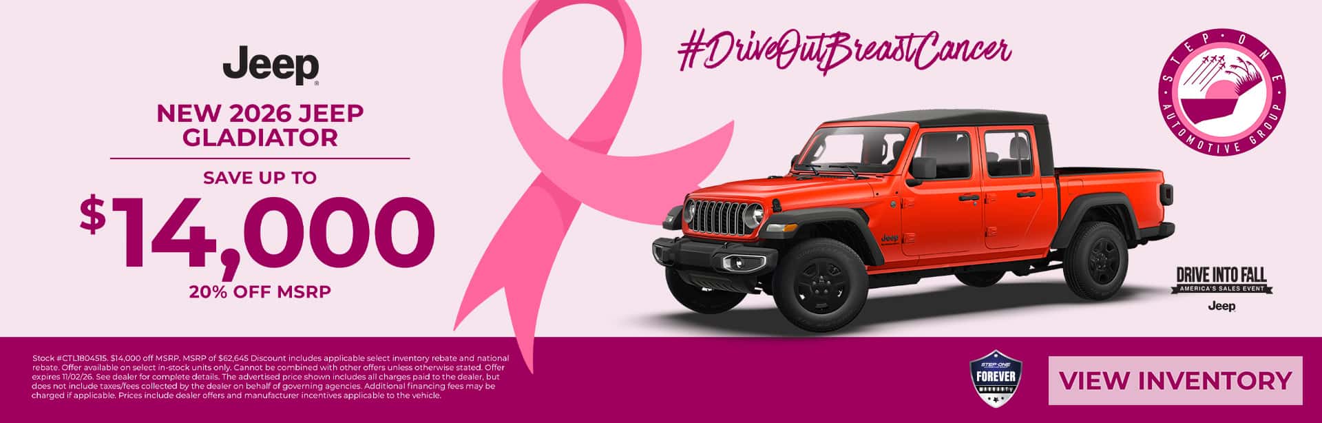 2026 Gladiator