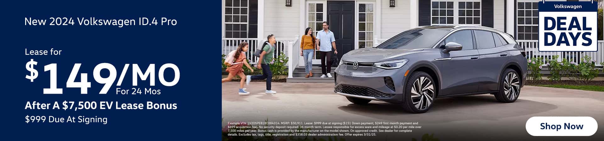 CITY-VWC-WEB-030425-Monthly-ID4-1920&#215;450