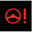 Steering Issue Warning Light