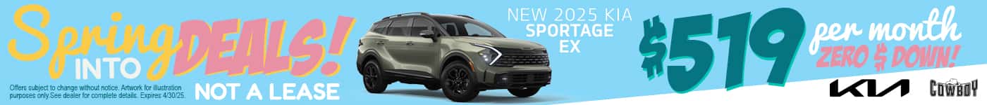 4.25.VRP.Sportage