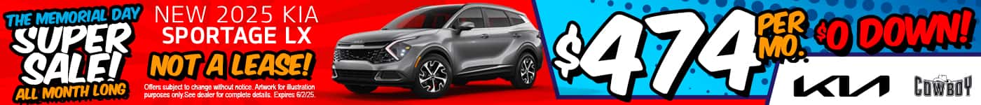 5.25.VRP.Sportage