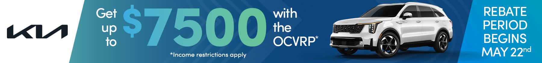 Oregon Clean Vehicle Rebate