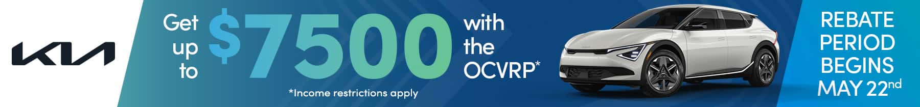 Oregon Clean Vehicle Rebate