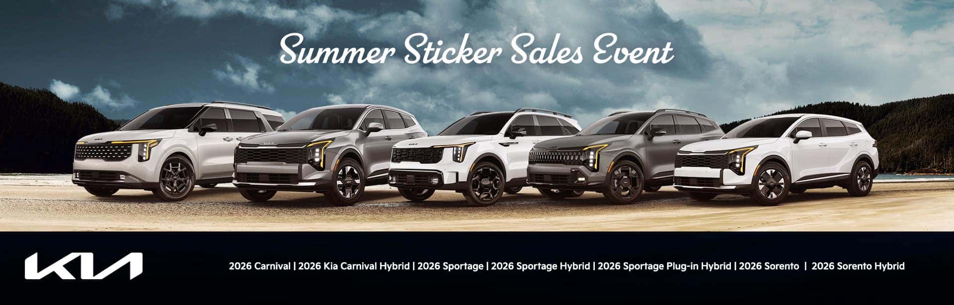summer sticker sale