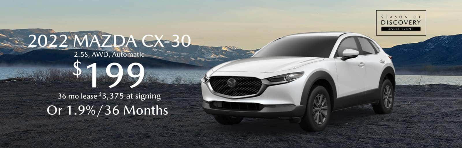AUGUST CX30 2022