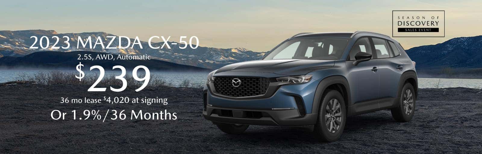 AUGUST CX50 2022