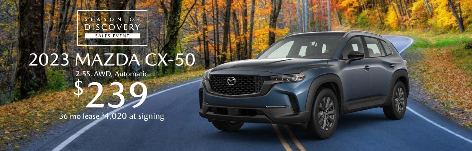 SEPT CX50 2022