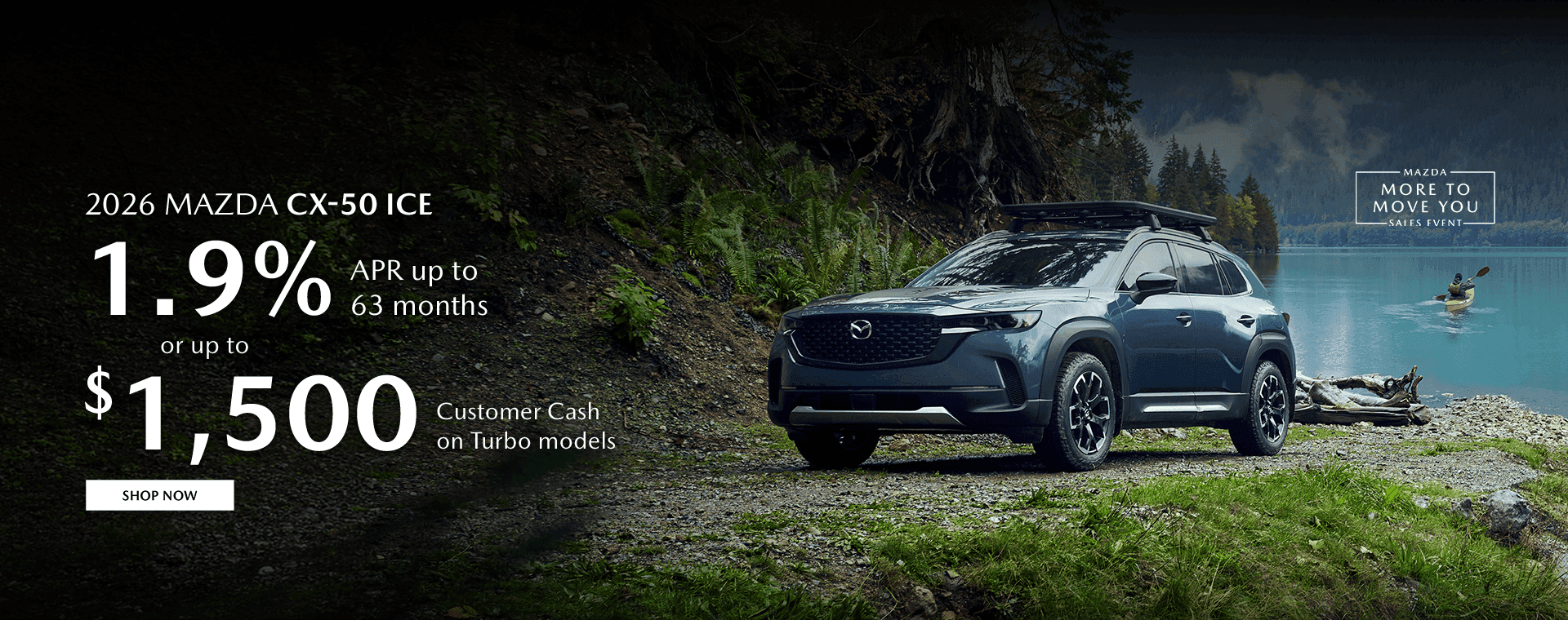 2026 MAZDA CX-50 ICE