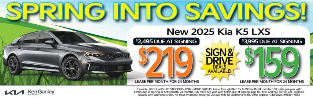 New 2025 Kia K5 LXS FWD 4D Sedan