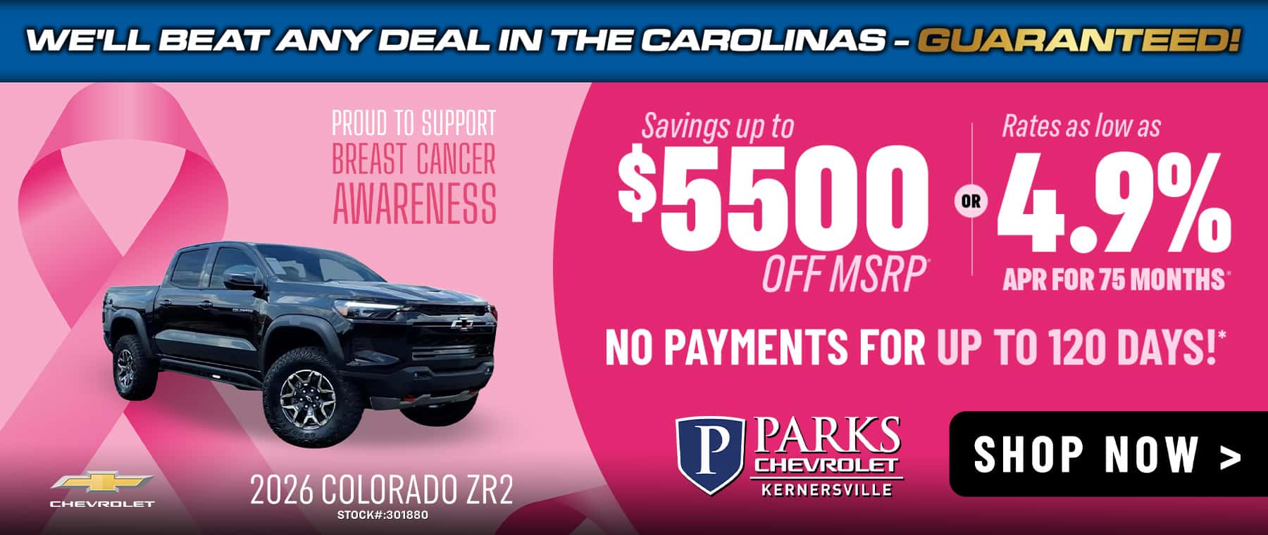 Up to $5,500 off MSRP Rates as low as 4.90% APR up to 75 Months No Payments for up to 120 Days