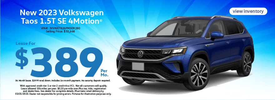 VW-WebBanner-0323-880×320-04