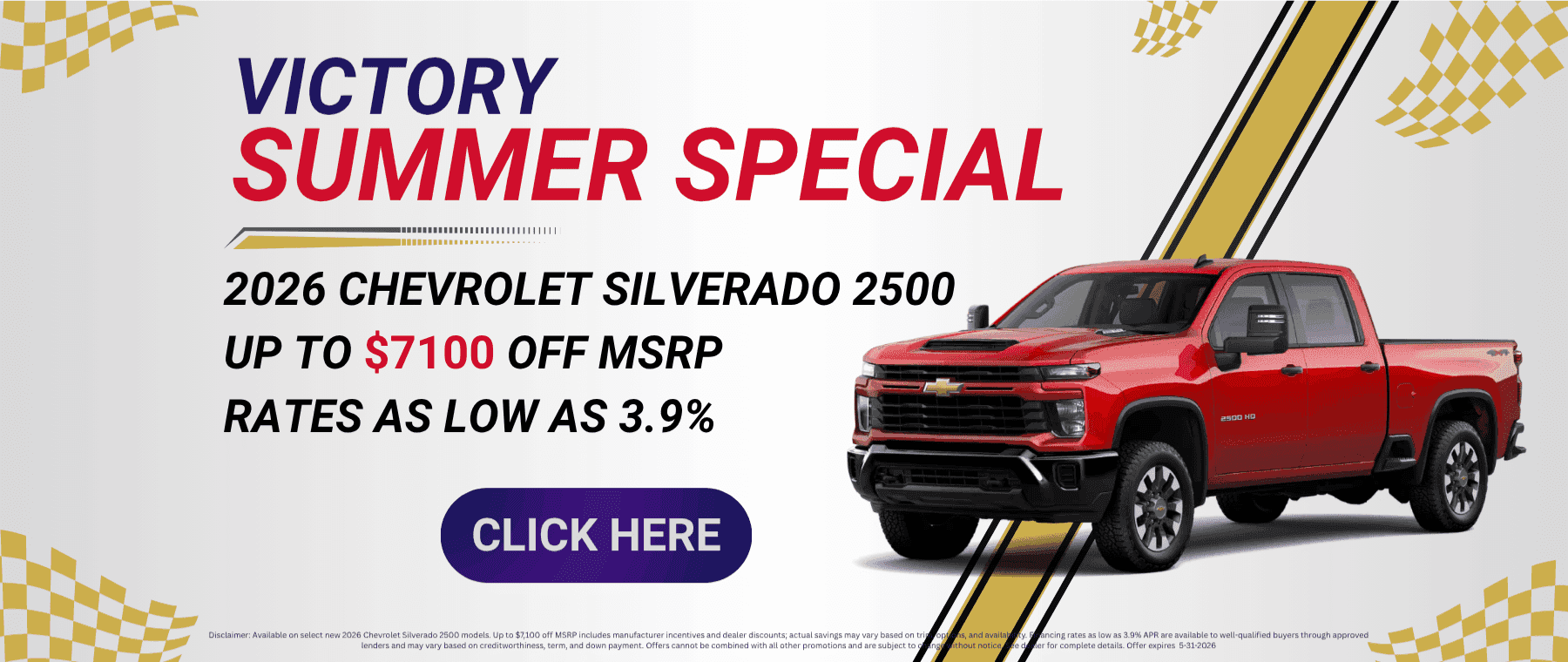 Victory Chevrolet Paola Ks