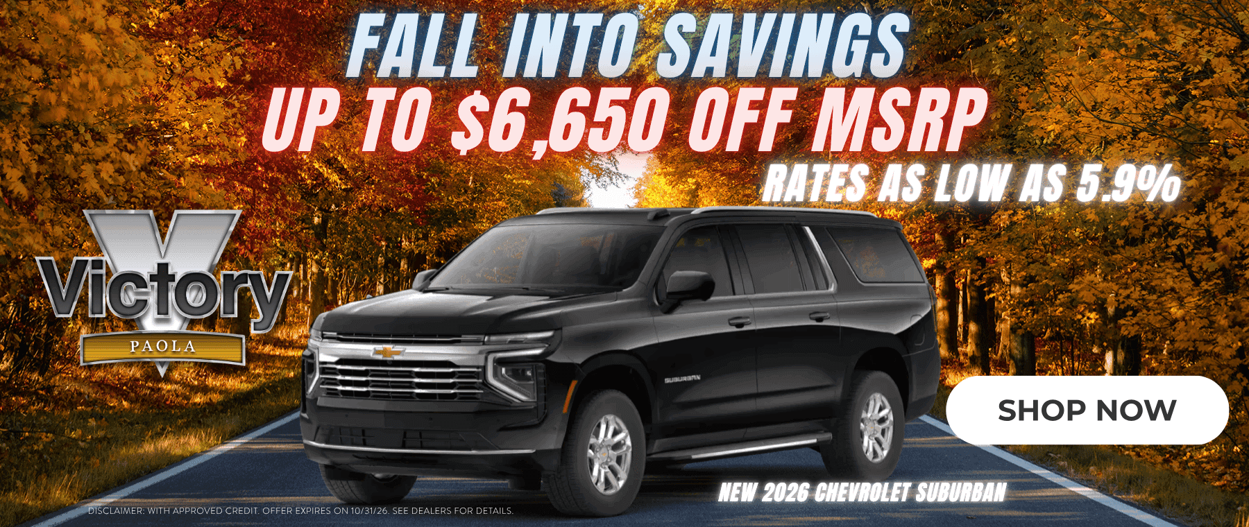 sub oct ad